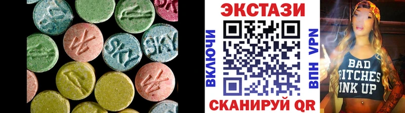 omg зеркало  Волгоград  Экстази круглые 