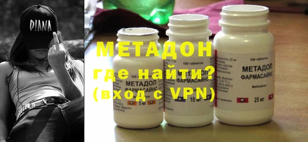 мет Балахна