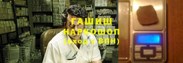 мет Балахна