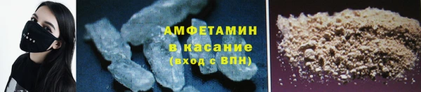 мет Балахна