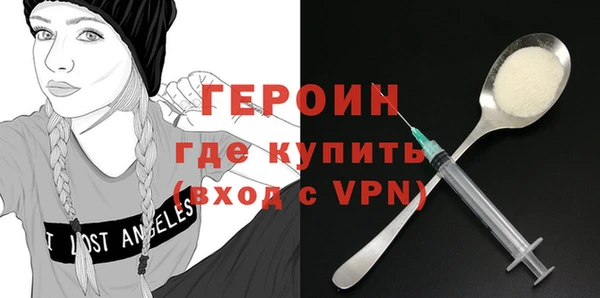 дмт Армянск