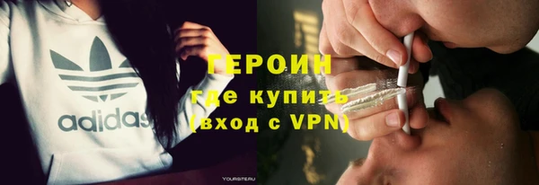 мет Балахна