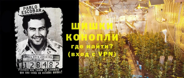кокаин премиум Баксан