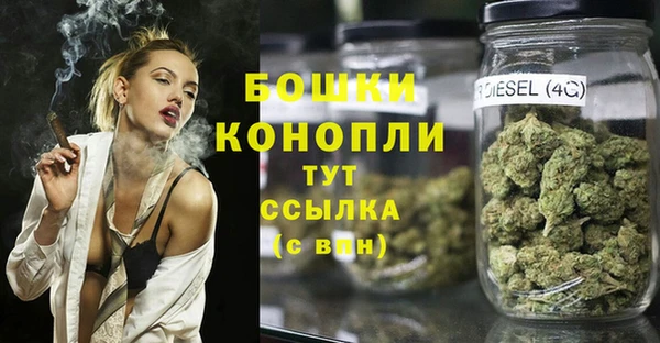 кокаин премиум Баксан