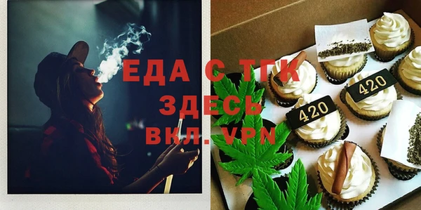 кокаин премиум Баксан