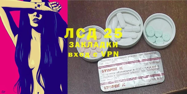 кокаин премиум Баксан