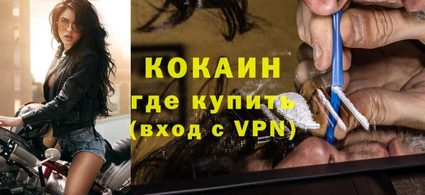мет Балахна
