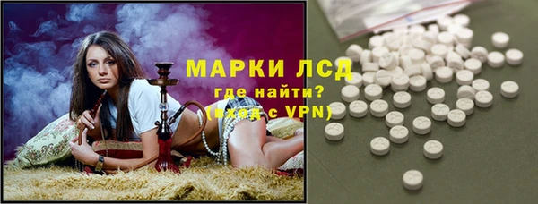 кокаин премиум Баксан