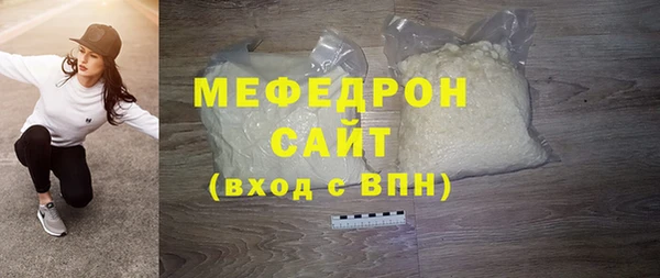 кокаин премиум Баксан