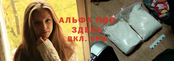 кокаин премиум Баксан