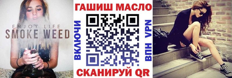 купить наркоту Волгоград мега как зайти Дистиллят ТГК THC oil